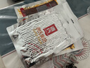 源氏 大豆筋200g*5袋（1000g）网红休闲零食 豆制品辣条 实拍图
