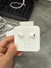 Apple/苹果 采用 (USB-C)的EarPods耳机 有线耳机 苹果耳机 适用iPhone/iPad//Mac 苹果手机 实拍图