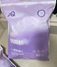 婧麒（JOYNCLEON）【20条】一次性内裤云慕丝升级款无菌免洗旅行出差孕妇产后生理期 白色(20条灭菌装) L 实拍图