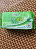 心相印杀菌湿巾【肖战推荐】7片8包3提 99.9%杀菌卫生 超迷你便携 实拍图