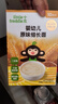 小皮（Little Freddie）婴幼儿辅食蓝莓藜麦菠菜谷物米粉160g*3盒 婴儿7个月以上米糊辅食 实拍图