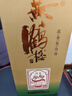 黄鹤楼 陈香1989 浓香型 42度白酒 500ml 单瓶装 纯粮固态发酵 送礼自饮 实拍图