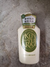 可悠然大黄瓶沐浴露 550ml和风茶庭+550ml恬静清香 实拍图