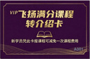 高漫1060pro 数位板可连接手机手绘板电脑绘画板手写板写字板电子绘图板 实拍图
