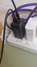 绿联65W氮化镓充电器套装45Wpd多口Type-C快充头适用switch2苹果三星华为手机MacbookPro笔记本电脑线 实拍图