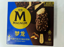 梦龙【王嘉尔推荐】和路雪 梦龙浓郁黑巧克力口味冰淇淋 64g*4支 雪糕 实拍图