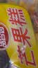 品香园海南特产椰子糕400g*2袋软糖糕点心办公室零食芒果糕点出游伴手礼 芒果糕400g*2袋 实拍图