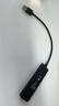 ThinkPad联想 USB分线器 3.0接口HUB转接头 笔记本扩展坞延长线 USB拓展坞 USB扩展转接器LA04 0.25M 实拍图