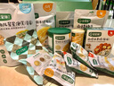 宝宝馋了零食礼包12件套山楂棒磨牙棒奶片泡芙米饼海苔饼干儿童零食礼盒 实拍图