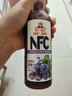 福兰农庄100%NFC葡萄汁纯鲜果压榨果汁0添加剂0脂肪300ml*6瓶 实拍图