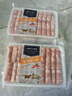 皓月 国内生产香醇肥羊片1斤/袋 冷冻调理羊肉卷羊肉片 火锅食材 实拍图