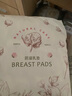 新贝 防溢乳垫 一次性防溢乳贴溢奶垫 柔软透气100片（3D款） 实拍图