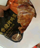 上鲜 鲜香烧烤鸡架 990g（330g*3） 烧烤鸡架鸡排 空气炸锅 实拍图