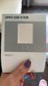 OPPO 原装 10W 充电器 USB接口充电头适用R15x/A77/A59/A35/A83T/A73/K1 一加 实拍图