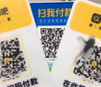 喔噻收钱吧4G版收钱音箱收款盒子扫码付款提示器 智能语音播报器支付收款语音播报提示收钱音响 Pro版-双屏防漏单4G免流量【续航10天】 实拍图