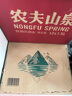 农夫山泉 饮用水 饮用天然水1.5L 1*12瓶  整箱装 塑膜随机发货 实拍图