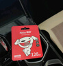 朗科（Netac）128GB TF（MicroSD）存储卡 A1 U3 4K 适配小米监控摄像头&行车记录仪内存卡 专业监控pro版 实拍图