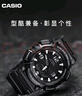 卡西欧（CASIO）手表男光动能防水运动电子学生表送男友礼物AQ-S810W-1A 实拍图