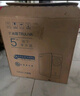 沁园（TRULIVA）净水器家用小白鲸1000Gpro 6年RO过滤器净水机 厨下式直饮机净饮机一体机 UR-S51045家电国家补贴 实拍图