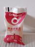 only tree黄芪苹果汤纯天然植物饮料NFC熬夜解渴清甜元气满满180ml*10包 实拍图