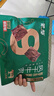 蒙都 超干片状牛肉干原味120g 约九成风干 休闲零食肉脯 清真 实拍图