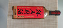 护国岩中华老字号浓香调味料酒0添加大米原酿生腌蒸煮红烧味增去腥495ml 实拍图