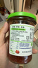 ZUEGG嘉丽100%系列 草莓果酱 230g 意大利进口果肉果酱 面包搭档 实拍图