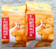 十月稻田 黄小米 1kg 小米粥 五谷杂粮 小黄米 粗粮 早餐粥米 2斤 实拍图