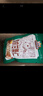 三只松鼠有机甘栗仁500g 熟制即食板栗仁栗子仁坚果零食品 团购送礼 实拍图