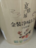 立邦乳胶漆京雅居金装净味5合1无添加环保油漆涂料墙漆套装15L/约21KG 实拍图
