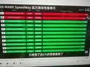 张新发 张新发上籽散装槟榔上籽湖南湘潭皇爷青果烟果口味门店散籽批发 青果纹路籽500g（京东快递） 实拍图
