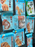 广州酒家利口福糯米烧卖 早餐食品广式广府早茶面点 速冻半成品方便速食儿童 咸蛋黄糯米烧卖 360g （12个） 实拍图