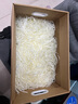 TaTanice 拉菲草100g 情人节生日礼物盒填充物结婚喜糖盒布置装饰碎纸丝带 实拍图