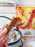 三只松鼠老卤鸭翅尖100g 卤香味卤味麻辣小吃鸭肉休闲零食肉干办公室即食 实拍图