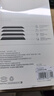 品胜 适用华为mate70pro手机膜mate70pro+/优享版/70RS非凡大师水凝膜全屏高清覆盖防刮保护贴膜 2片 实拍图