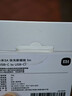 小米（MI）原装3A 快充数据充电线 1m (type-C to type-C)适用于iPhone15/iPad系列 实拍图
