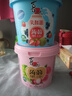 喜之郎 乳酸菌蒟蒻果冻20克*26包共520克/桶 0脂0人工色素 休闲儿童零食 实拍图