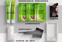 施华蔻（Schwarzkopf）怡然滋养染发霜4.0自然棕色 染发剂染发膏植物人参 多次盖白补染 实拍图