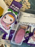 窝小芽儿童零食益生菌冻干米饼 蓝莓味 磨牙棒无添加白砂糖饼干18g/盒 实拍图
