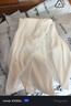 蕉下（beneunder）防晒冰袖女冰丝凉感防晒袖套女防晒手臂沁柔白AL37824 实拍图