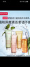娇韵诗舒润泡沫洁面乳125ml 洗面奶面部干性敏感肌保湿清洁礼物送女友 实拍图