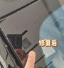 車仆玻璃划痕修复剂无需抛光窗户汽车玻璃修复液前挡玻璃裂痕修补还原 钢化玻璃专用划痕修复裂缝 1盒 实拍图