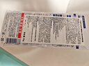 娜丽丝（NARIS）Parasola精华防晒霜15g 户外便捷高倍防晒隔离遮瑕三合一学生必备 实拍图