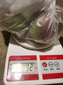 京喜加海南贵妃芒果 新鲜水果甜心芒果热带现摘红金龙芒果整箱水 贵妃两斤装100g+ 实拍图