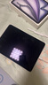 Apple/苹果 iPad Air 11英寸 M2芯片 2024年新款平板电脑(Air6/128G WLAN版/MUWC3CH/A)深空灰色 实拍图