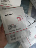 sakose维生素原B5积雪草舒缓面膜25ml*10片晒后修护提亮肤色敏感肌女用 实拍图
