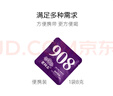 老同志普洱茶叶 送试饮装 熟茶袋泡茶2025年908特级小饼熟茶30袋240g 实拍图