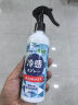 小林康夫衣服除霉剂500ml去霉点霉斑清洁剂清除衣物去黄增白校服净清洗剂 实拍图