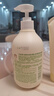 润本婴儿洋甘菊洗发沐浴露500ml+儿童护发素150ml儿童宝宝洗发水 实拍图