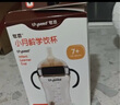 世喜婴儿学饮杯6个月以上鸭嘴杯PPSU喝水奶瓶重力球儿童吸管水杯300ml 实拍图